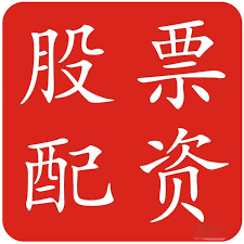 配资宝app官方网站:股票账户配资-VC变“客户”？具身智能进入资本跃迁时刻